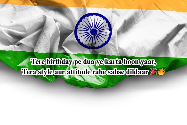 disawar satta king​ badmashi hero shayari image