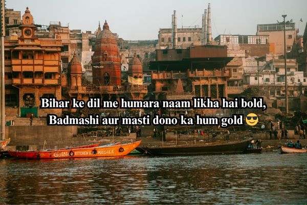 matka guessing​ badmash shayari 