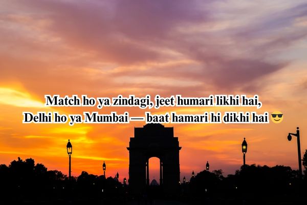 morning result​ badmashi shayari