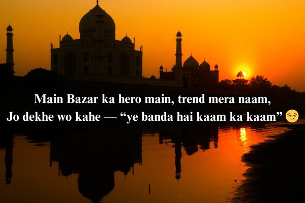 satta king gali​ badmashi shayari 