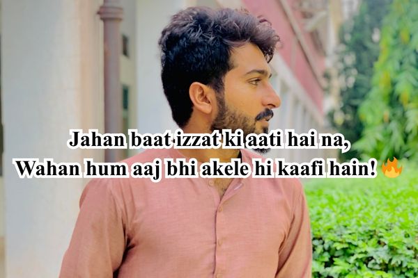 भाई बदमाश शायरी