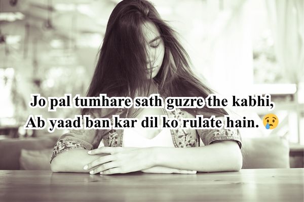 sad shayari alone
