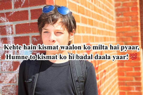 बदमाश शायरी 2025