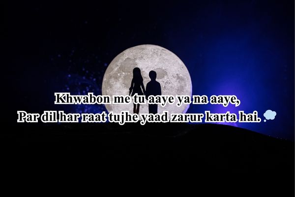 missing someone poetry night