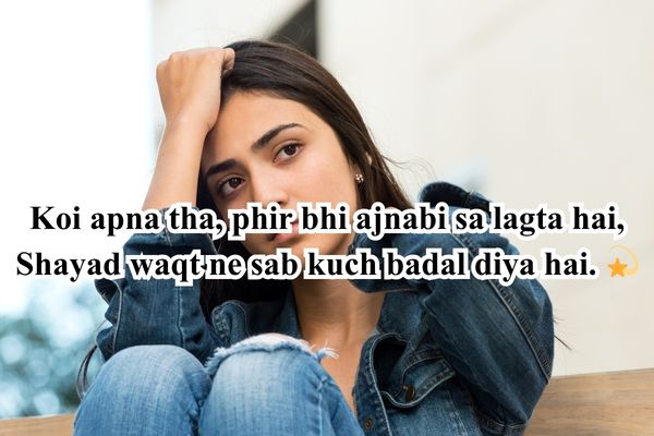 sad shayari quotes in English