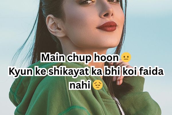 beautiful shayari in english