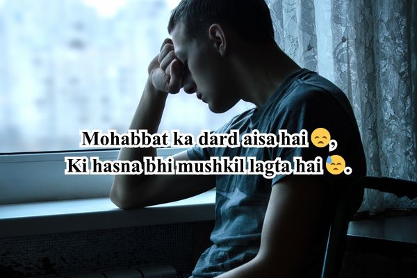 broken heart shayari in Roman English
