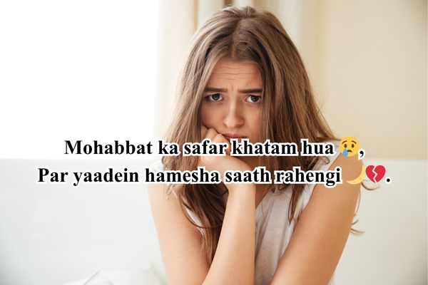 broken heart shayari in Roman English