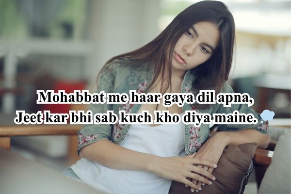 sad shayari for love