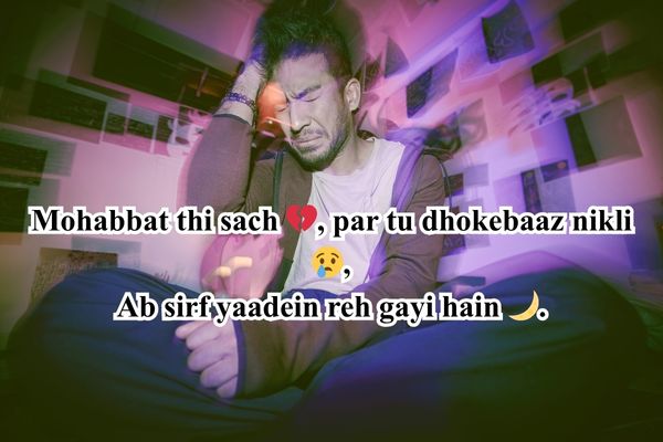 broken heart shayari in roman english​
