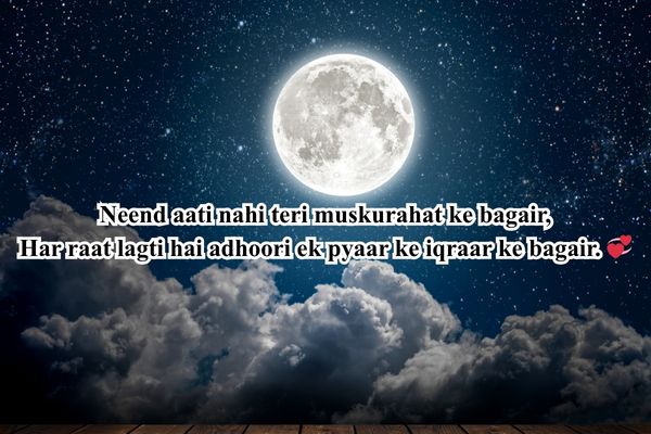 night thoughts for crush