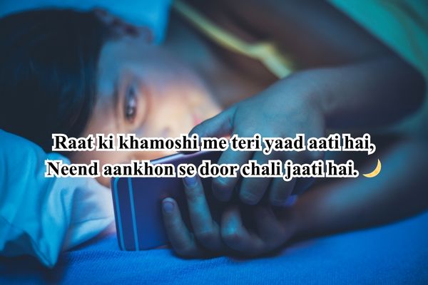 sad shayari good night​