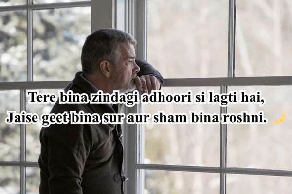 sad shayari quotes in English