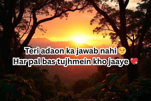 flirt shayari to impress a girl in urdu