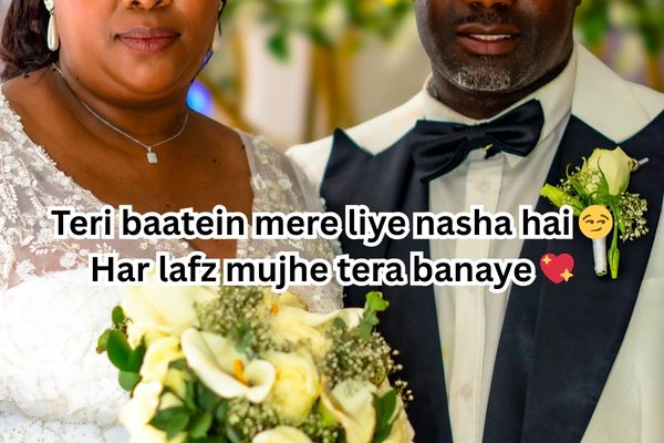flirting shayari in english