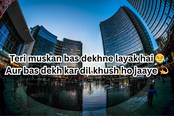 flirt shayari in hindi text