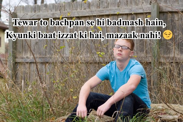 भाई बदमाश शायरी