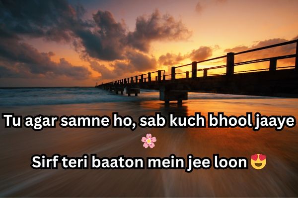 shayari in hindi 2 lines