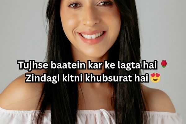shayari in hindi जिंदगी