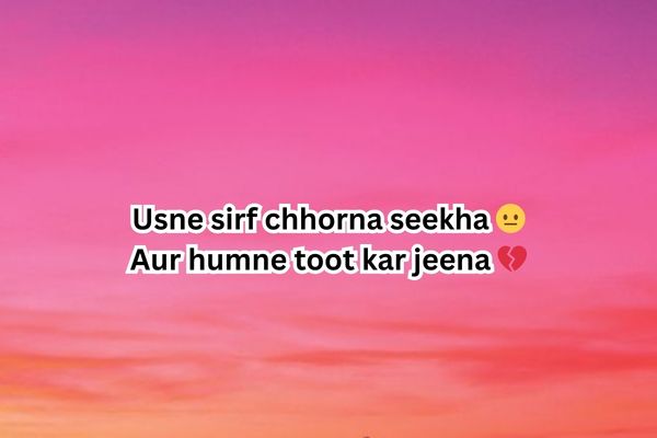 

sad shayari quotes in english about life
