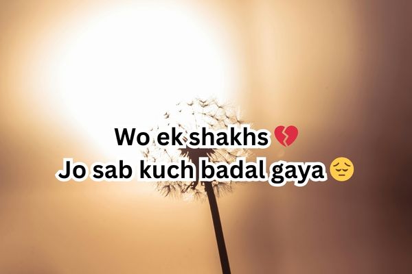 sad shayari quotes in english for girl
