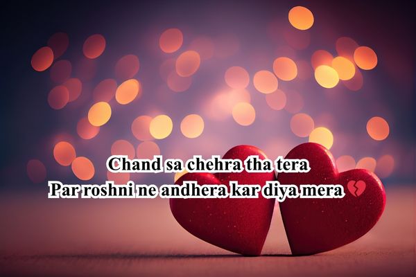 the heart was made to be broken