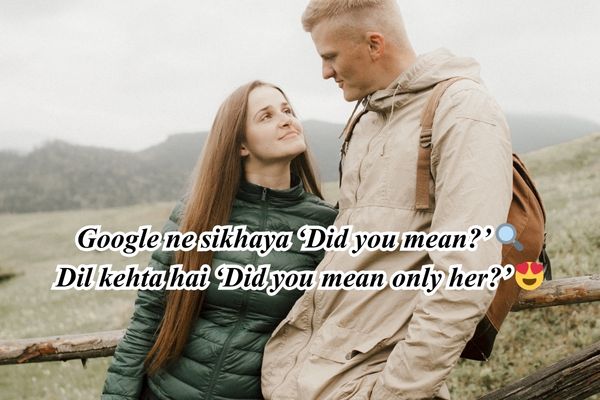 दुख भरी शायरी