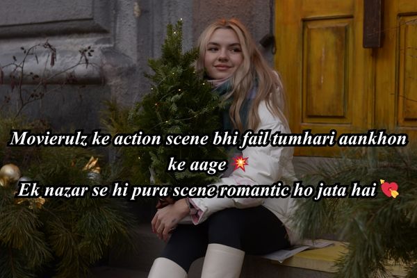 बेवफ़ाई शायरी