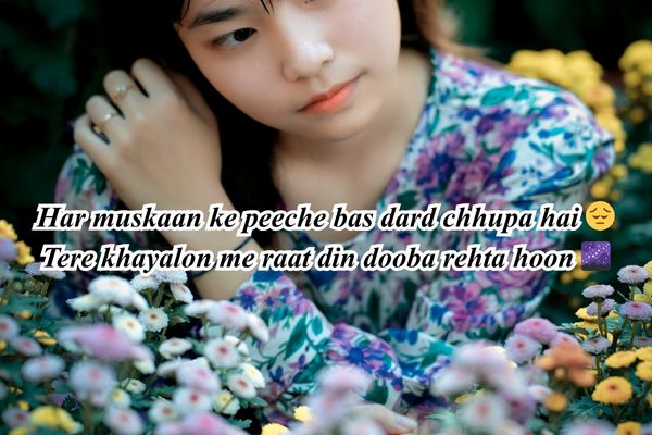 shyari in hindi 2 lines