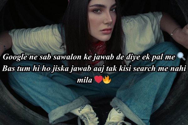 
यादें और शायरी