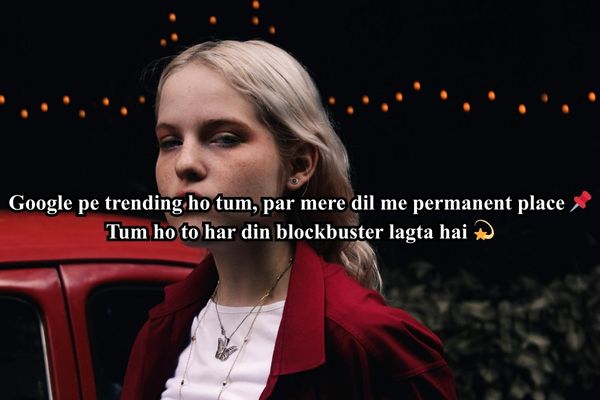 हसीन यादें शायरी