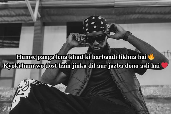 जिद पर शायरी