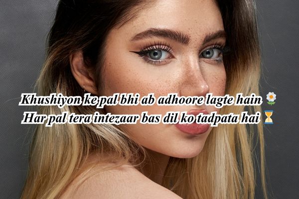 movierulz shayari