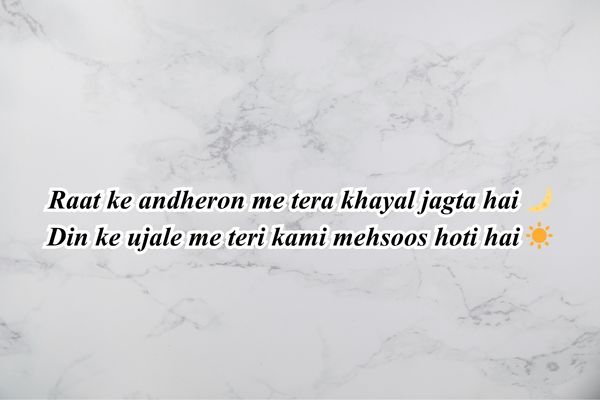 indian poetry