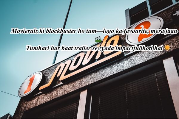 रिश्तों की शायरी