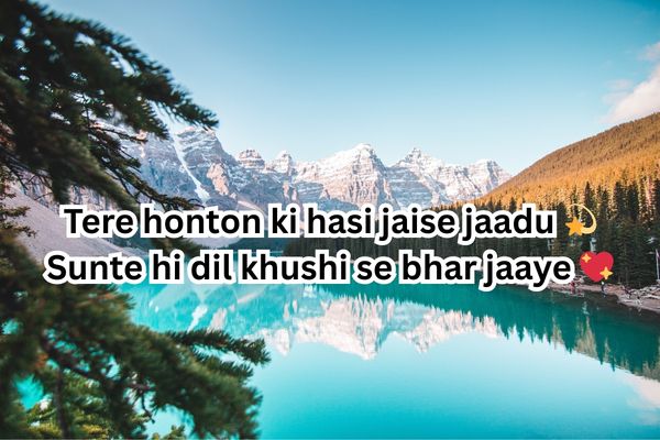 flirting shayari 2 line in english
