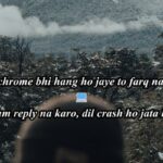 UP Satta King Dil Touch Shayari Image