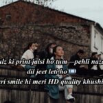 UP Satta King Emotional Shayari Pic