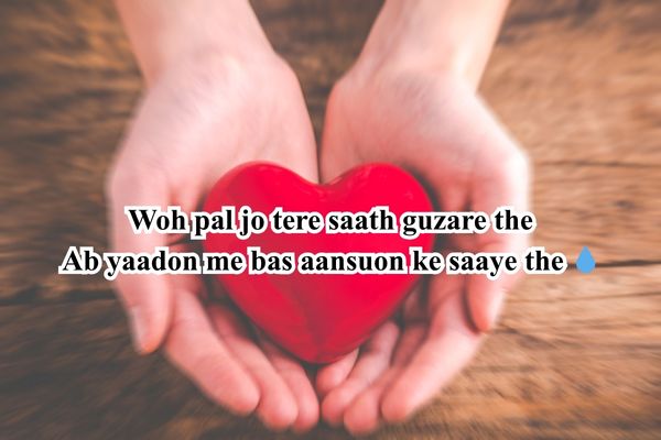 beautiful heart images