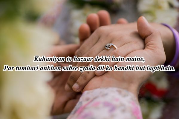 kishkindha kandam ott flirting shayari