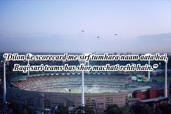 mumbai indians vs delhi capitals match scorecard flirting shayari