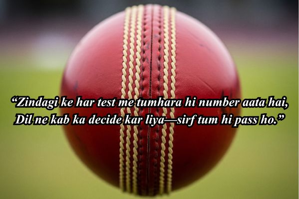 sarkari result info flirting shayari