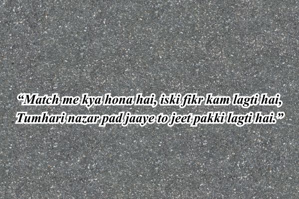 sunrisers hyderabad vs mumbai indians match scorecard flirting shayari