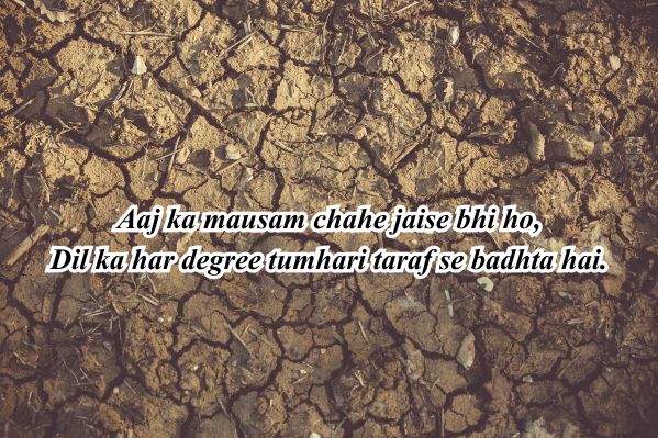 temperature today flirting shayari