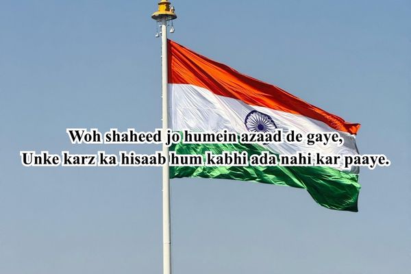 india independence day