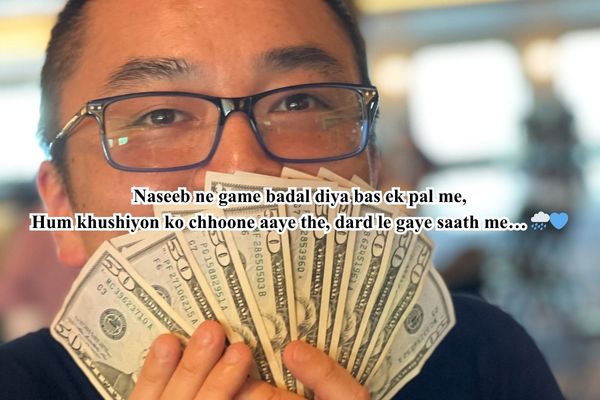 Shayari for dear lottery