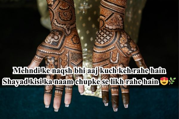 मेहंदी डिज़ाइन आइडियाज