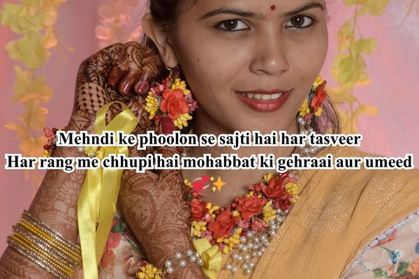 mehandi wali shayari 