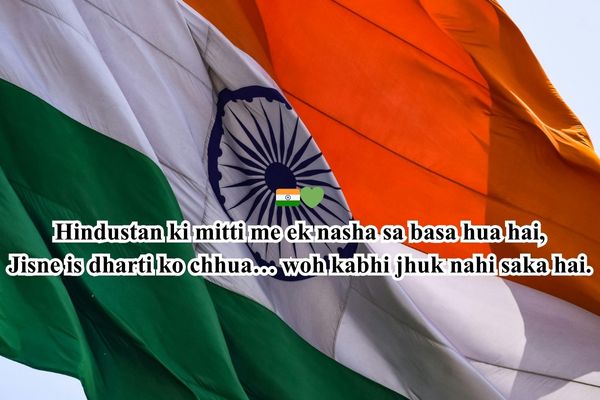 india independence day