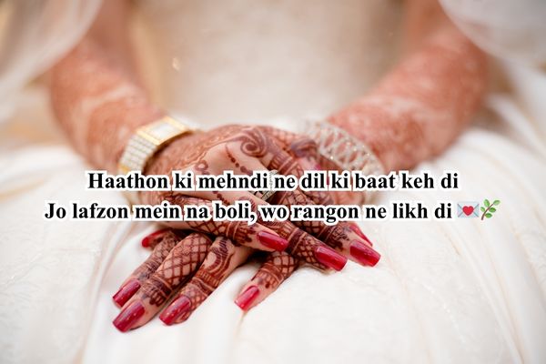 front hand mehndi design shayari